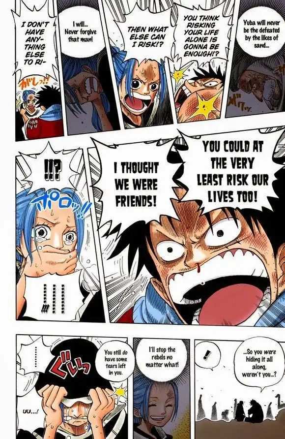 One Piece - Digital Colored Comics Chapter 161 33